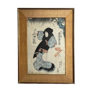 Japan, Print Signed By Toyokuni III, Featuring The Actor Iwai Kumesaburō, 19th Century