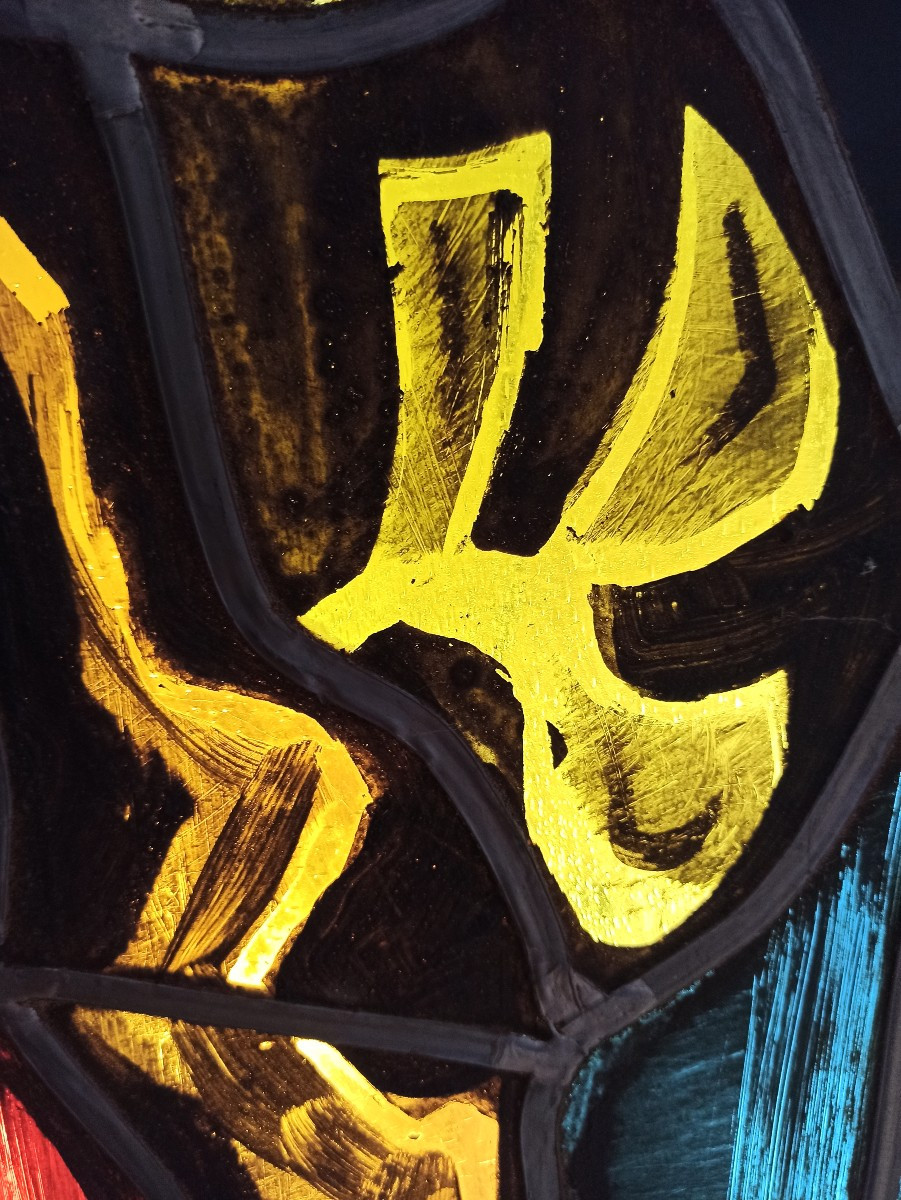 Important Vitrail moderniste signé et daté 1970-photo-6