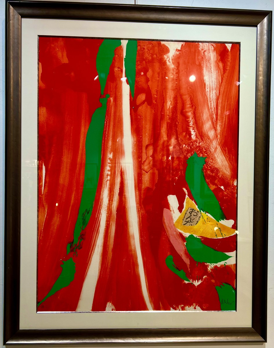 Work By Olivier Debre