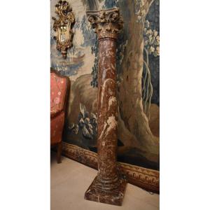 Column In Royal Red Marble And Alabaster Louis XIV XVII Period