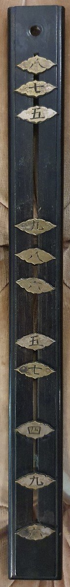 Edo "shaku Dokei" Pillar Clock-photo-4