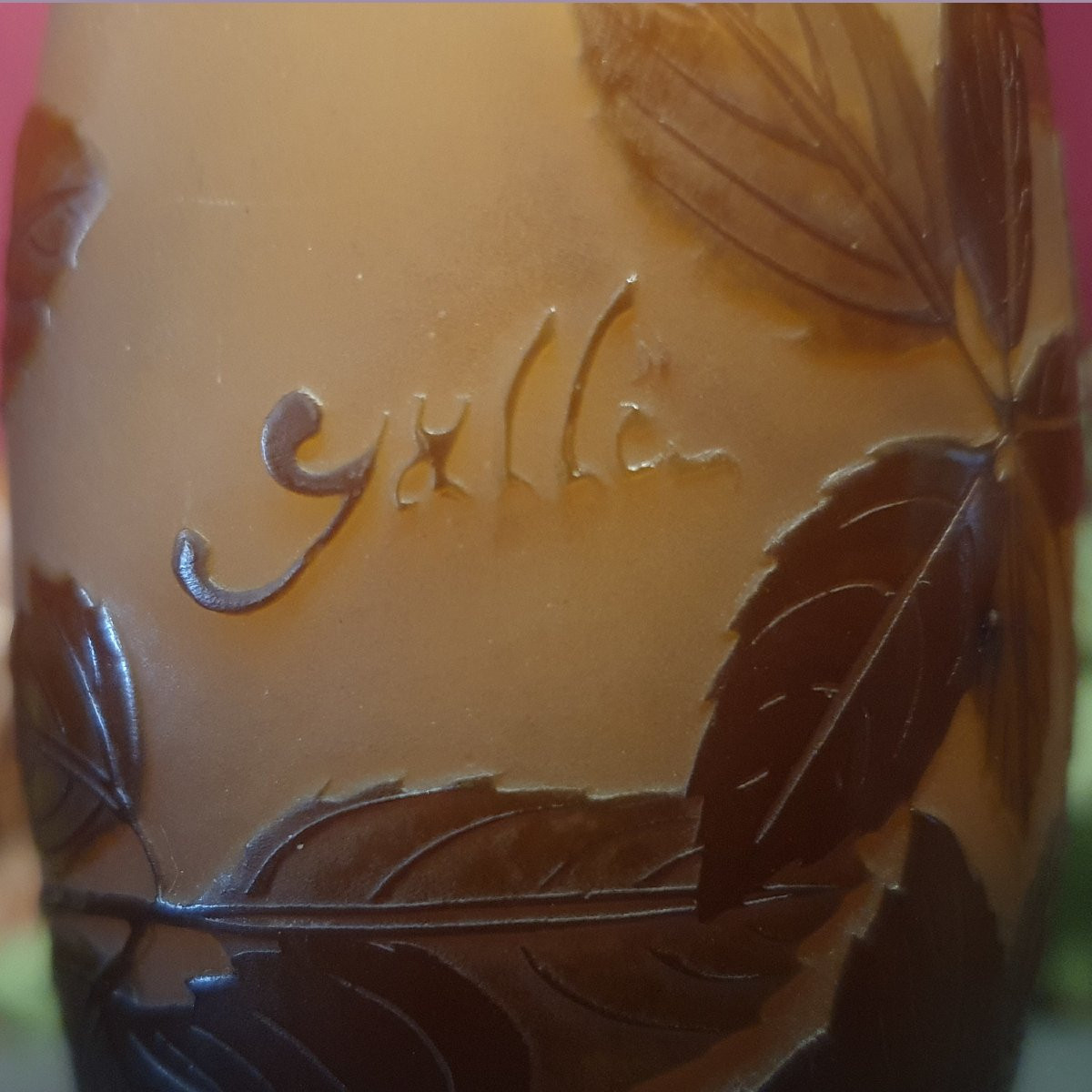 Single-flower Vase émile Gallé With Mulberry Branches Circa 1920 -photo-3