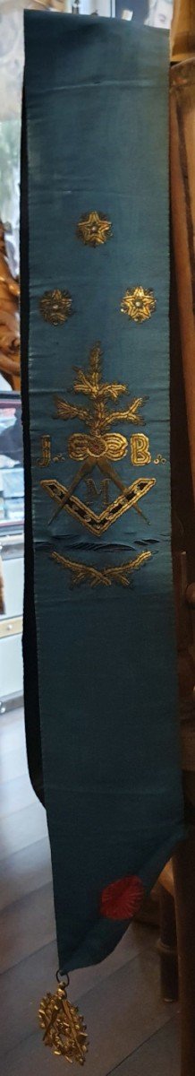 Freemason's Scarf Master's Lanyard-photo-1