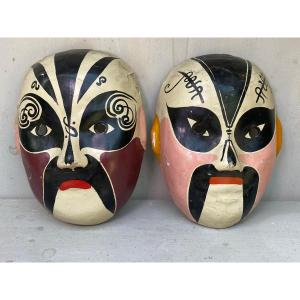 Pair Of Japanese Theater Masks - Meiji Period -