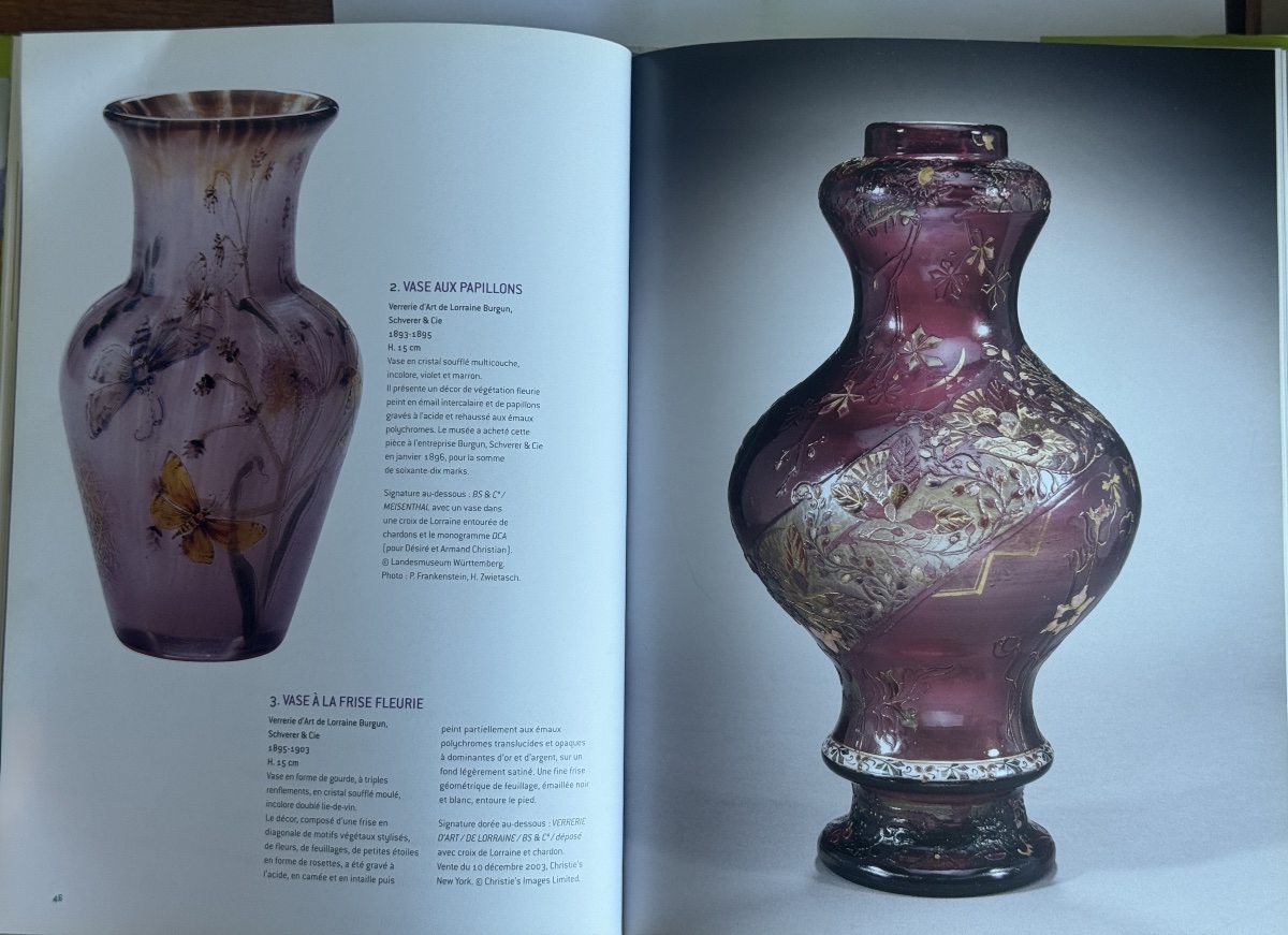 Désiré Christian - Vase With Floral Frieze, Verrerie d'Art De Lorraine Burgun, Schverer & Cie-photo-6