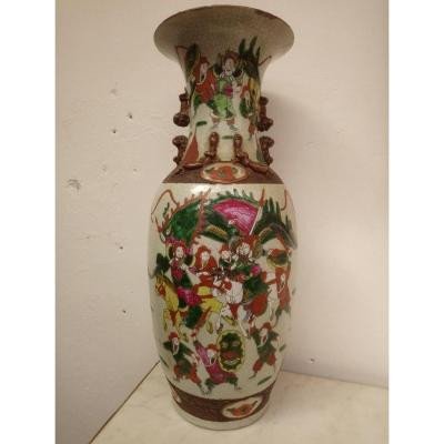 Céramique craquelée De Nankin. grand Vase de Chine