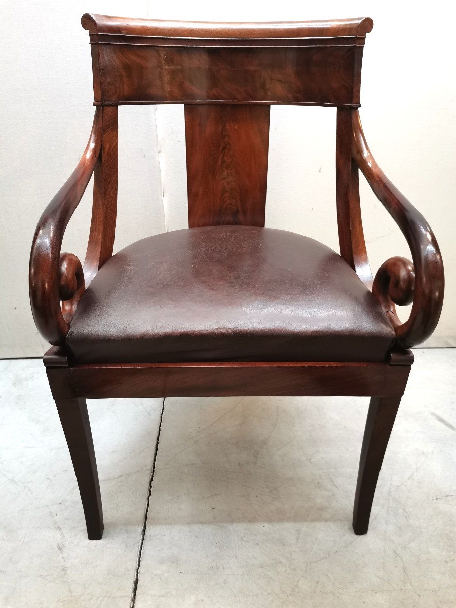 Restoration Mahogany Office Armchair 