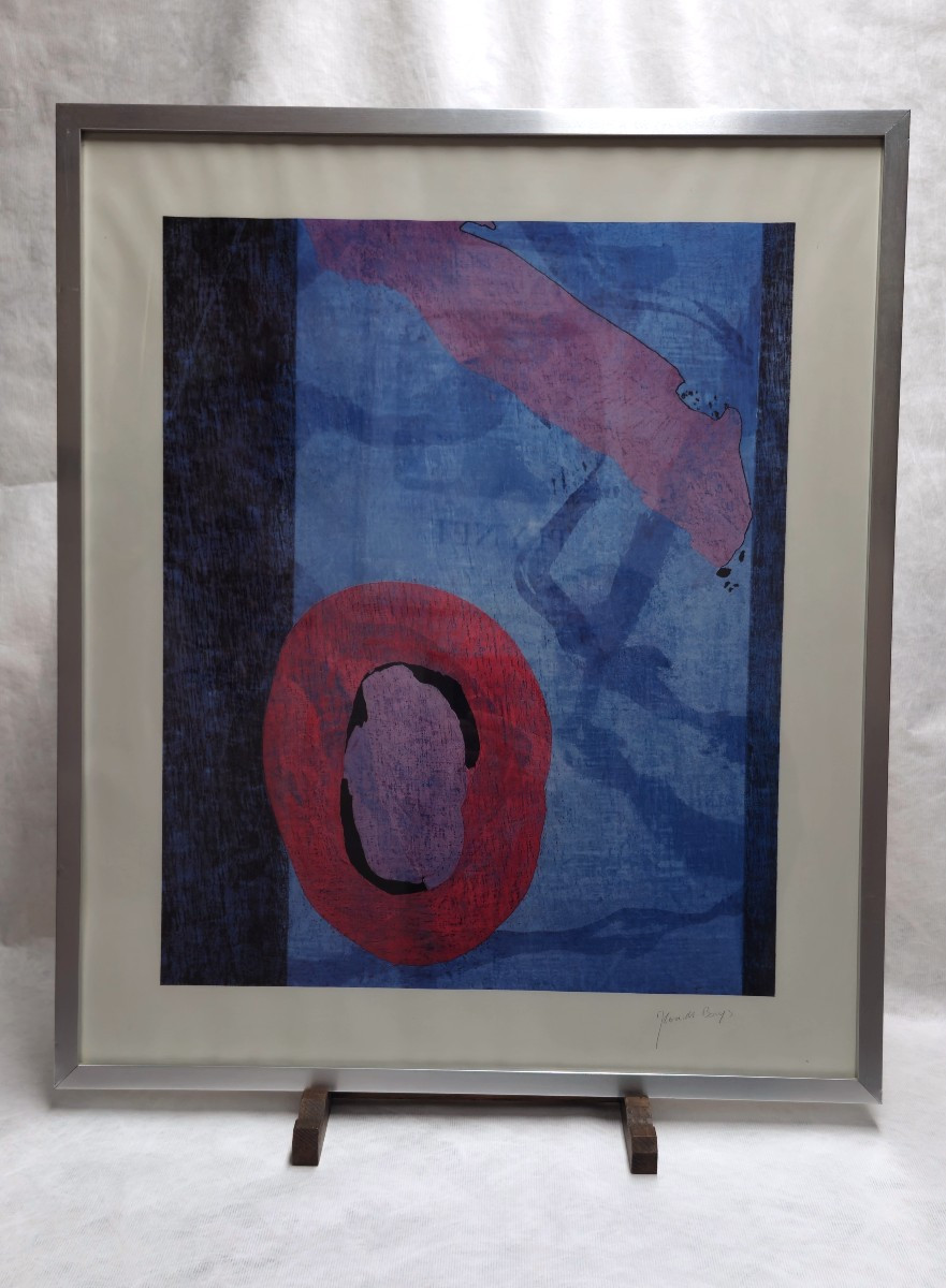 Jeanick Bouys - Pink And Blue Abstraction. Lithograph Signed Circa 1988