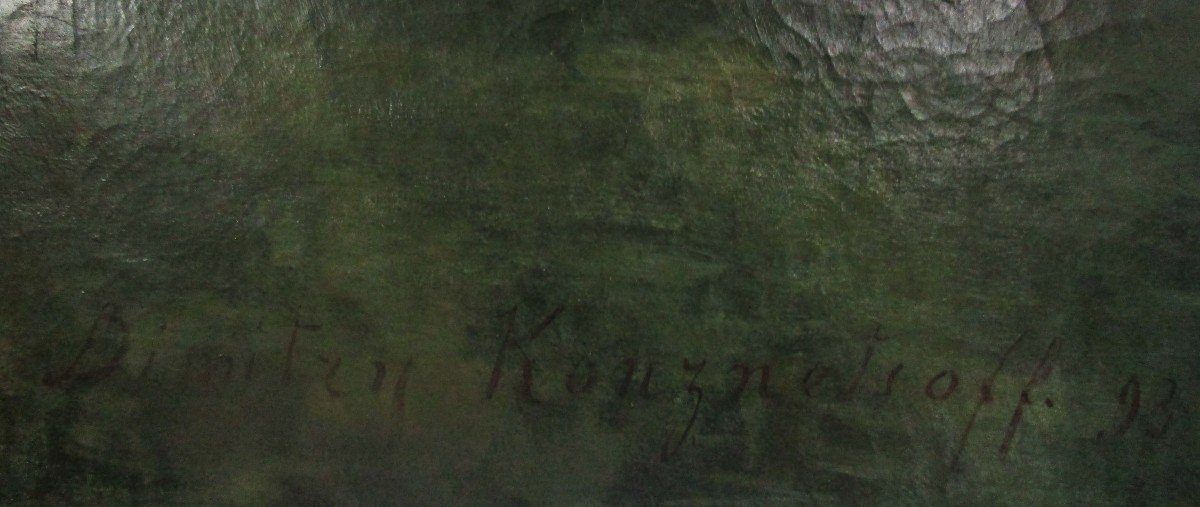 Dimitry Kouznetsoff -  200   x   106    Hst   1893-photo-3