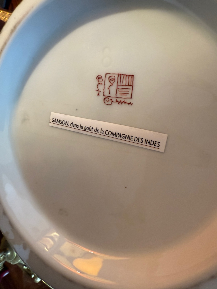 Cache-pot porcelaine de Samson. Compagnie des Indes. -photo-1