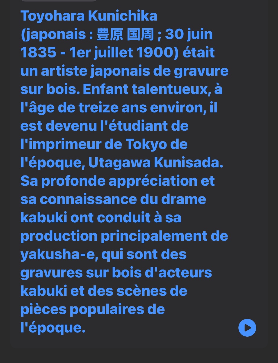TOKOHARA KUNICHIKA  Paire d'estampes Ukiyo-e  sur bois.  -photo-2