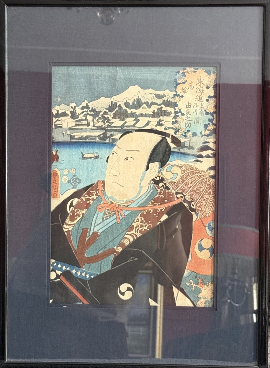 Sets Of Six 19th-century Japanese Ukiyo-e Prints. -photo-2