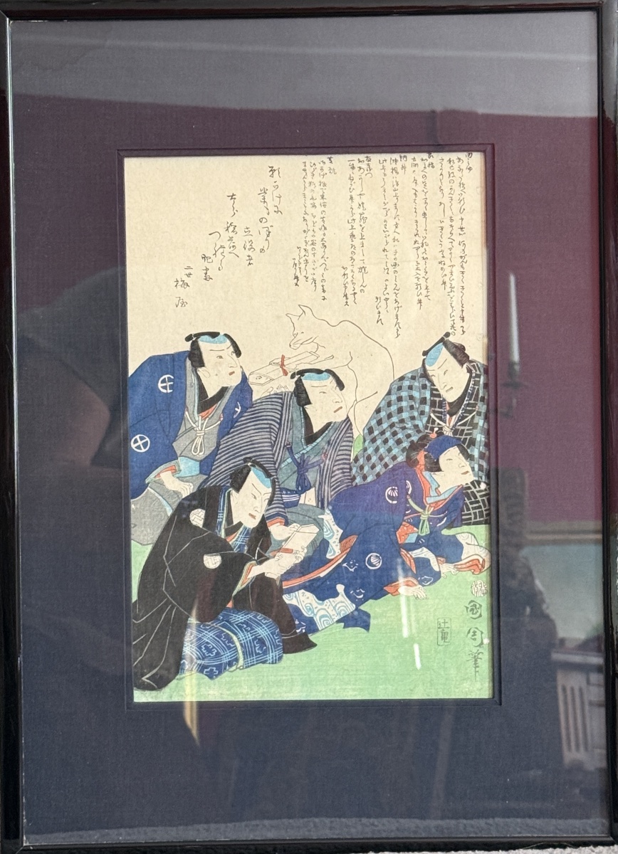 Sets Of Six 19th-century Japanese Ukiyo-e Prints. -photo-3