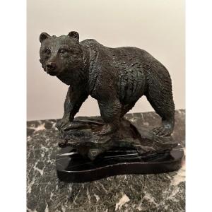 Bronze Bear. Green Patina. Mid 20th Century.