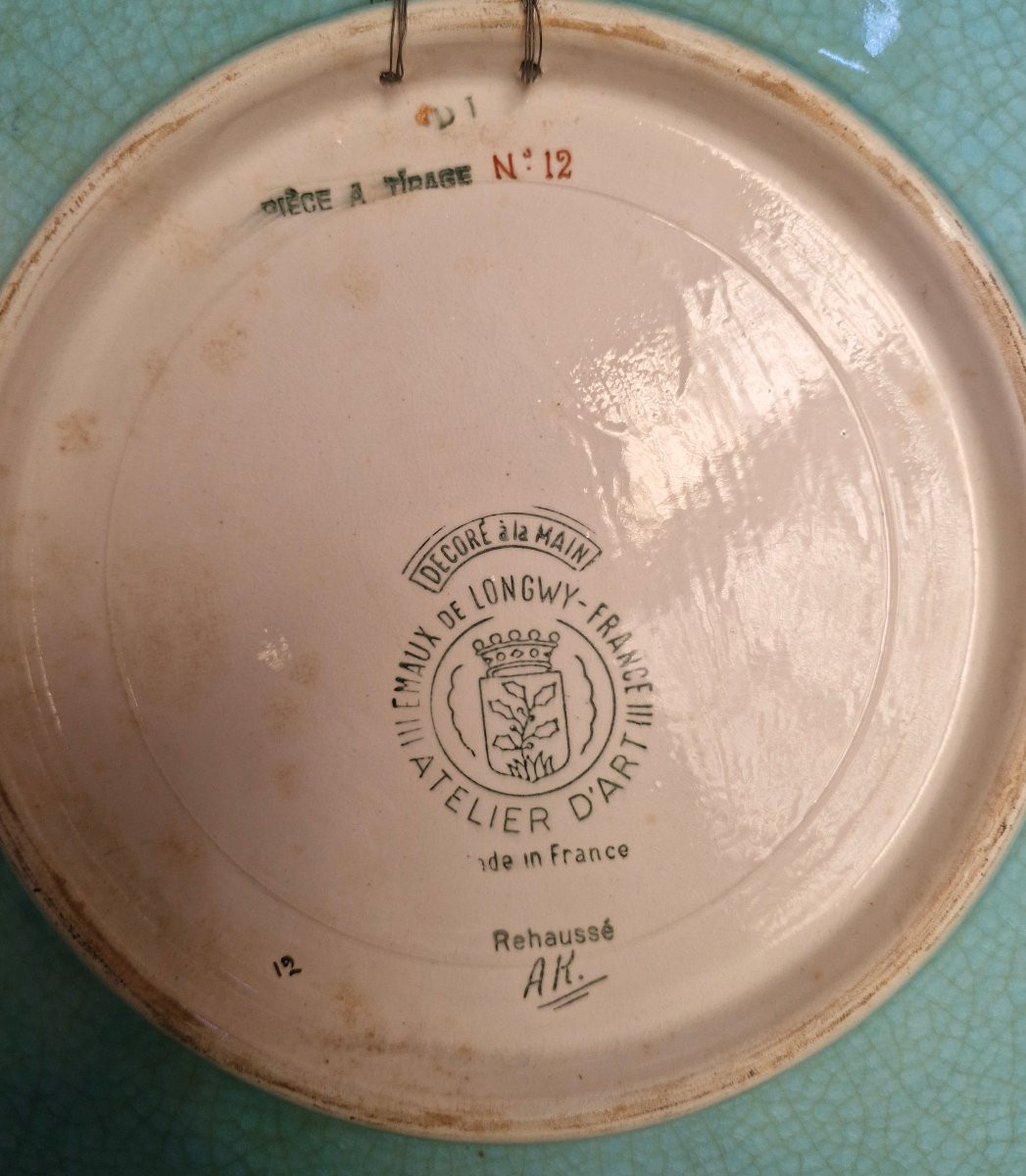 Longwy Dish-photo-1