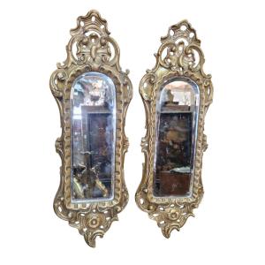Pair Of Small Wall Mirrors
