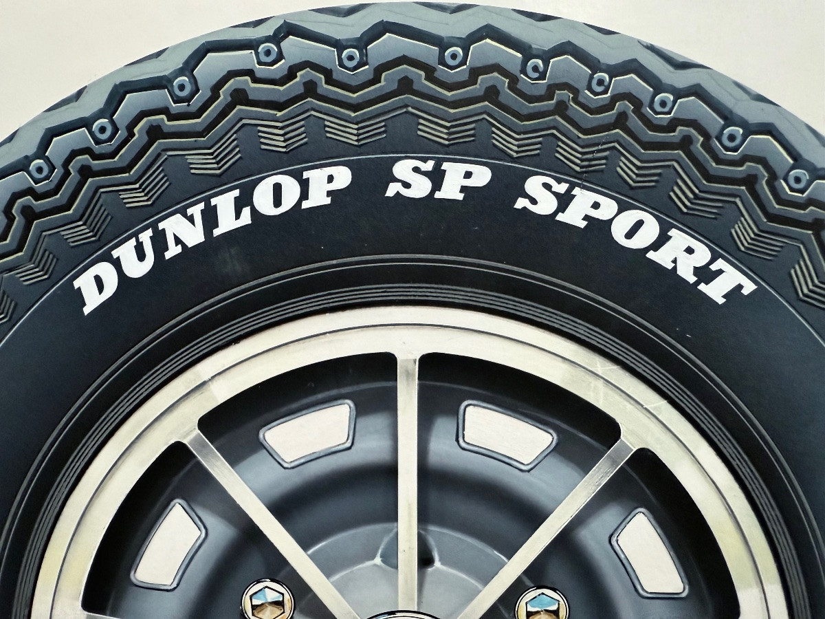 Original Dunlop Advertising Gouache-photo-5
