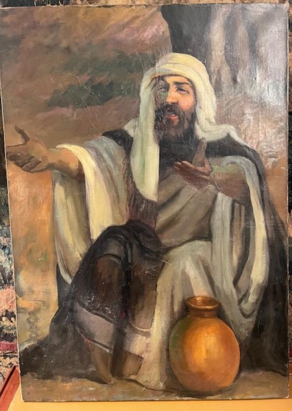 Portrait Of An Oriental Man Early 20th Century