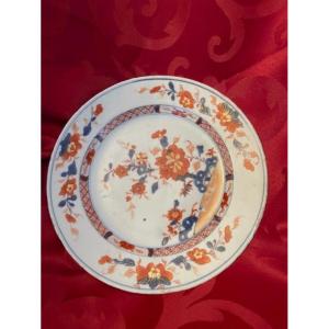 China, 18th Dynasty, Kangxi Period