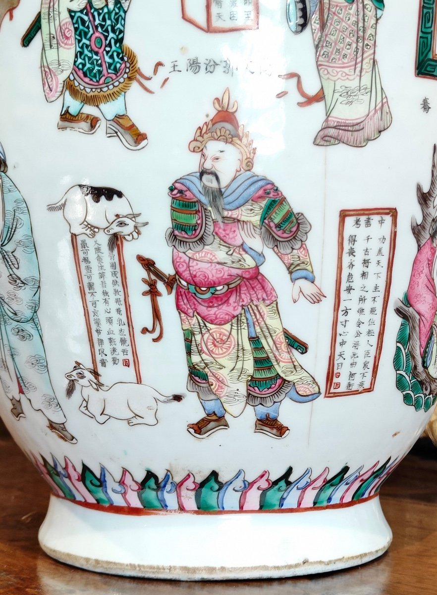 Vase Chinois " Wu Shuang Pu " porcelaine de la Famille Rose période Daoguang XIXe  A RESTAURER-photo-2