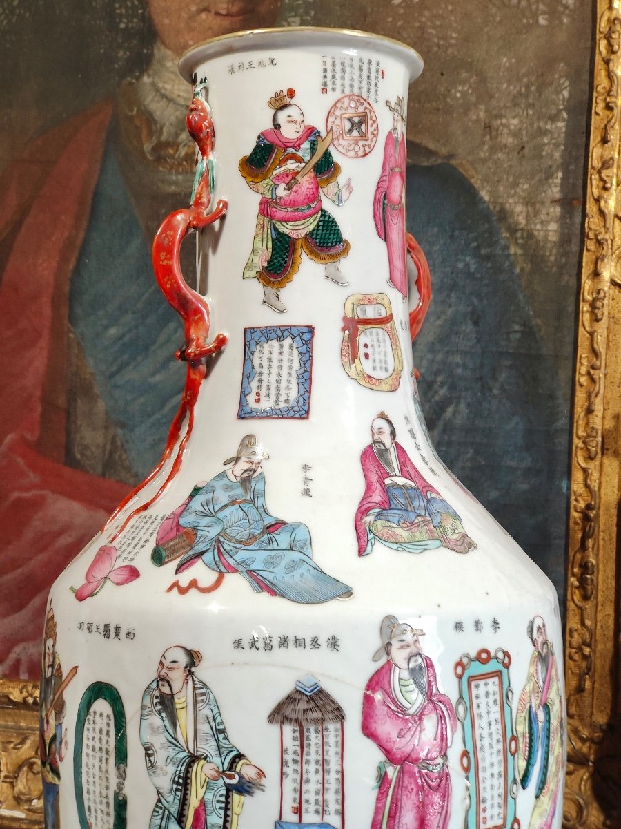 Vase Chinois " Wu Shuang Pu " porcelaine de la Famille Rose période Daoguang XIXe  A RESTAURER-photo-1