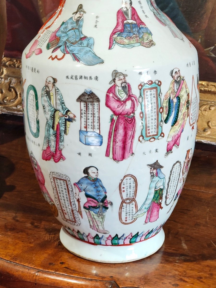 Vase Chinois " Wu Shuang Pu " porcelaine de la Famille Rose période Daoguang XIXe  A RESTAURER-photo-2