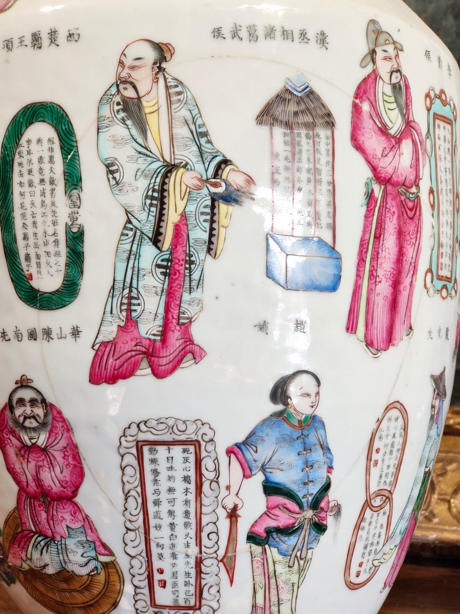 Vase Chinois " Wu Shuang Pu " porcelaine de la Famille Rose période Daoguang XIXe  A RESTAURER-photo-3