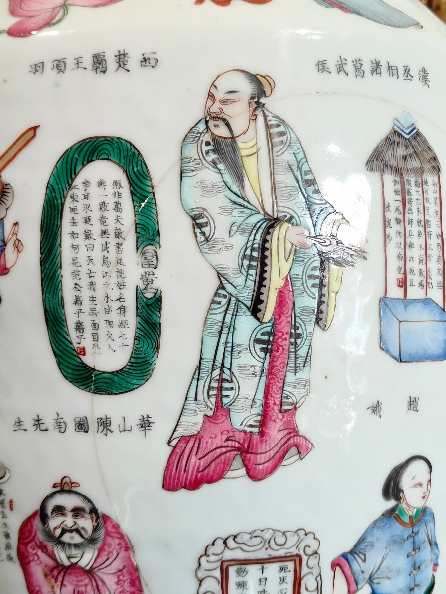 Vase Chinois " Wu Shuang Pu " porcelaine de la Famille Rose période Daoguang XIXe  A RESTAURER-photo-4