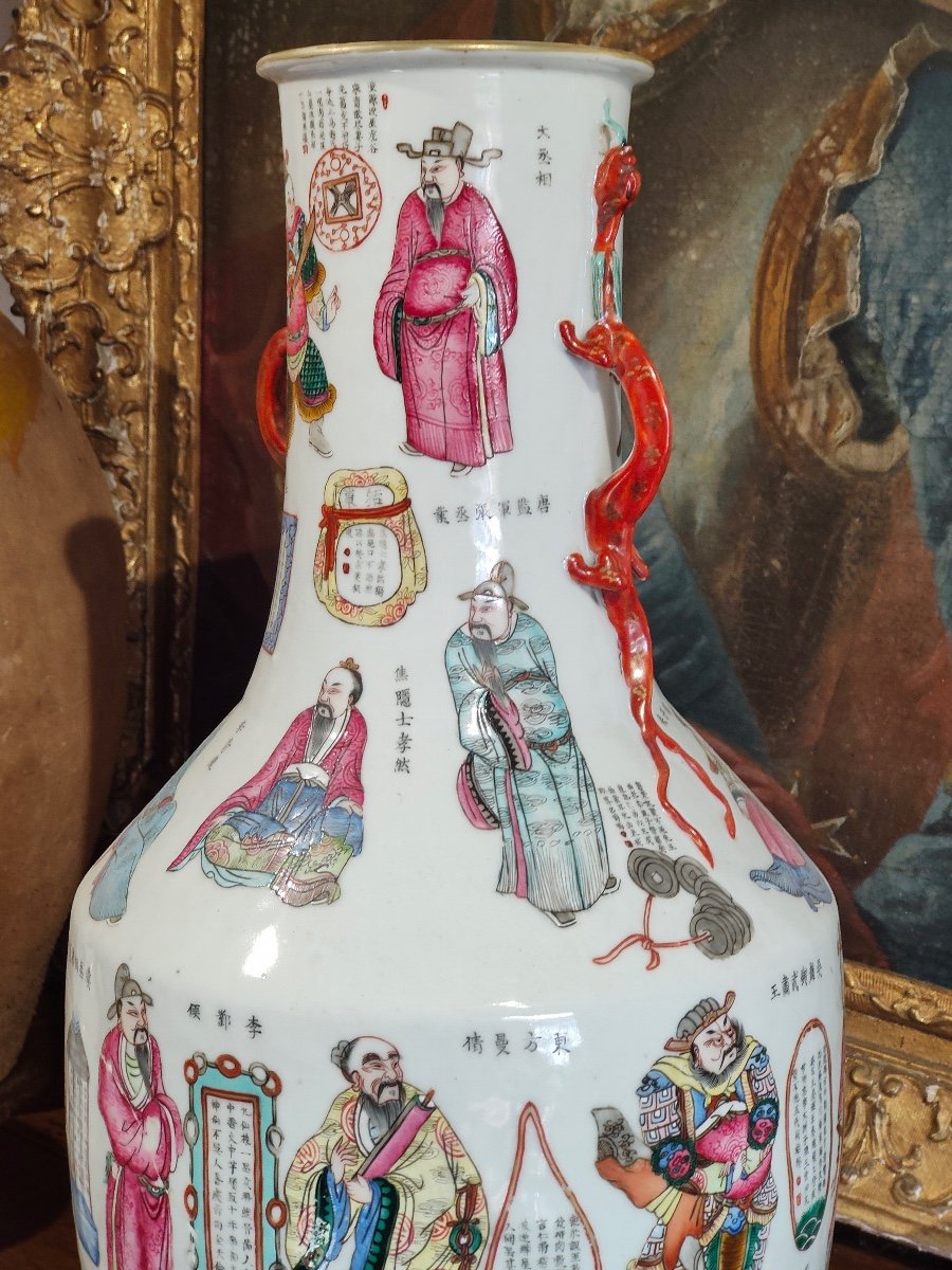 Vase Chinois " Wu Shuang Pu " porcelaine de la Famille Rose période Daoguang XIXe  A RESTAURER-photo-6