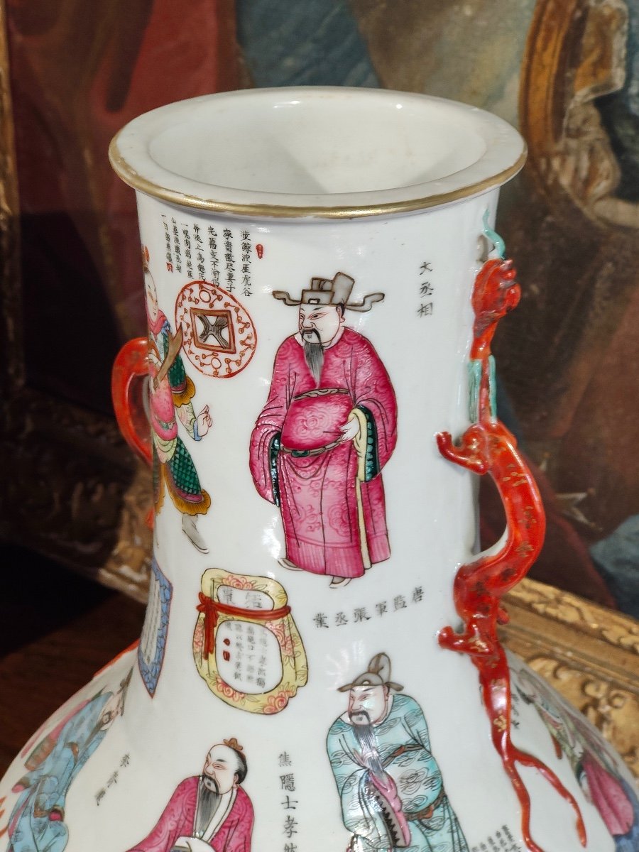 Vase Chinois " Wu Shuang Pu " porcelaine de la Famille Rose période Daoguang XIXe  A RESTAURER-photo-7