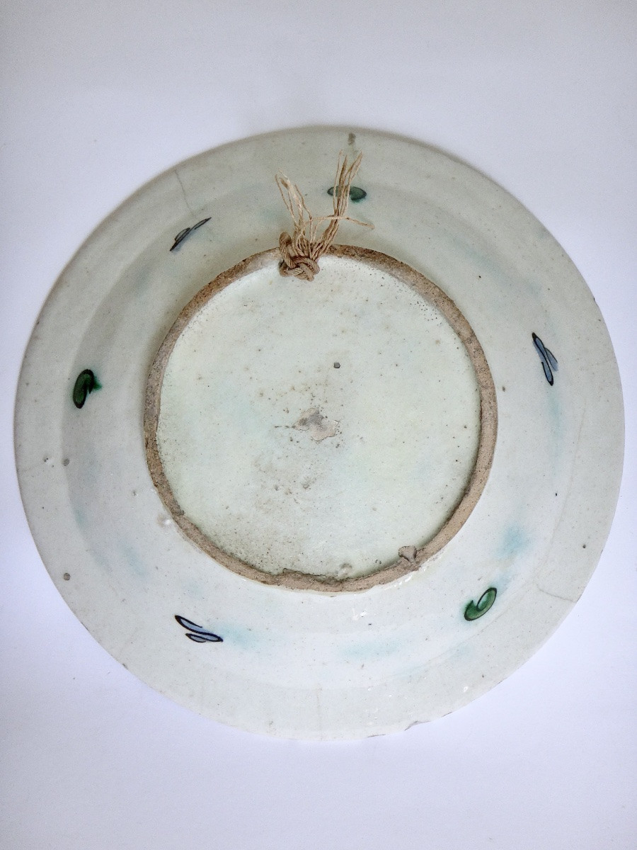 Iznik Earthenware Dish With Saz Palm - Circa 1600-photo-5