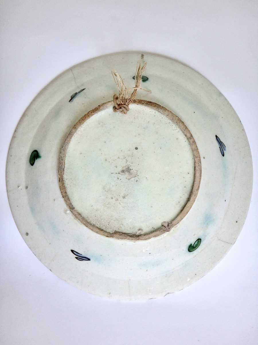 PLAT EN FAIENCE D' IZNIK À LA PALME SAZ ART OTTOMAN EPOQUE XVIIe  -photo-5