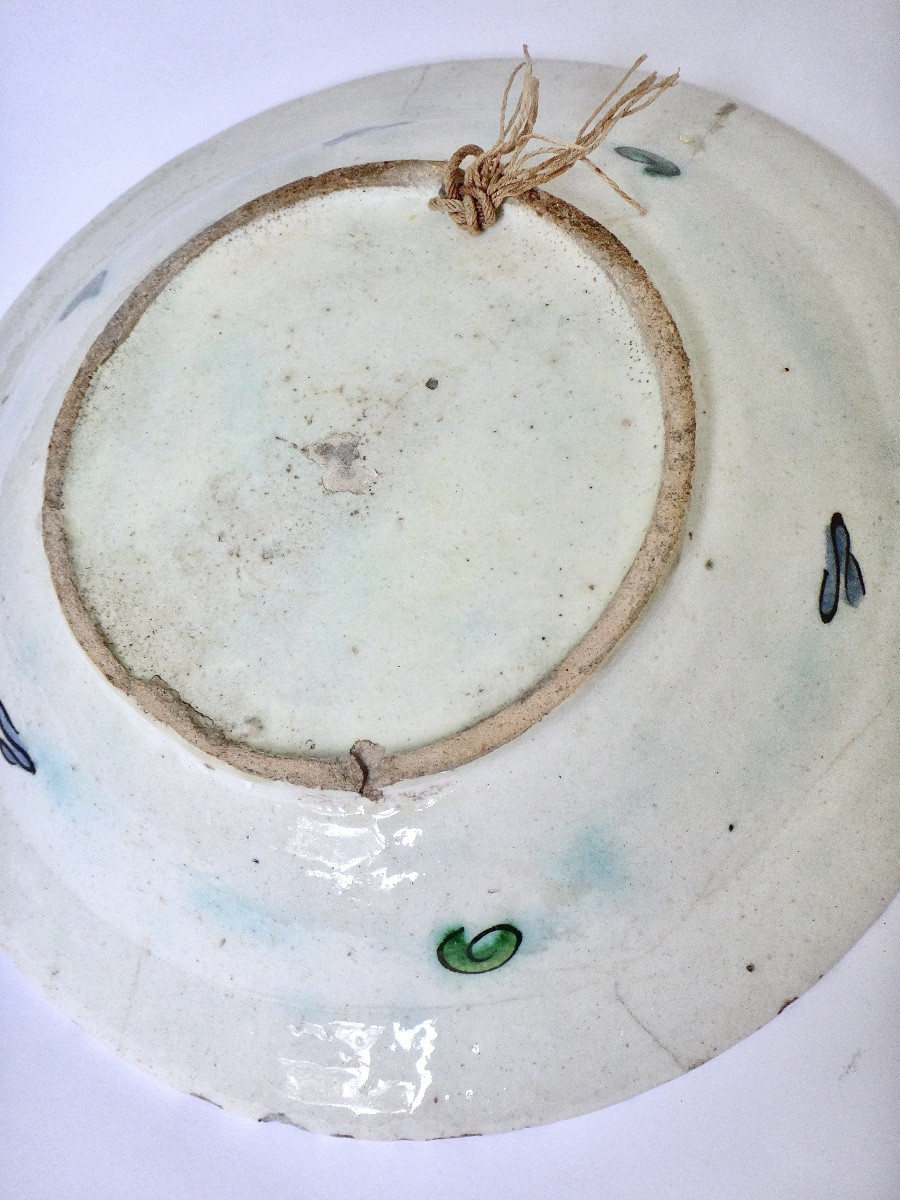 PLAT EN FAIENCE D' IZNIK À LA PALME SAZ ART OTTOMAN EPOQUE XVIIe  -photo-6