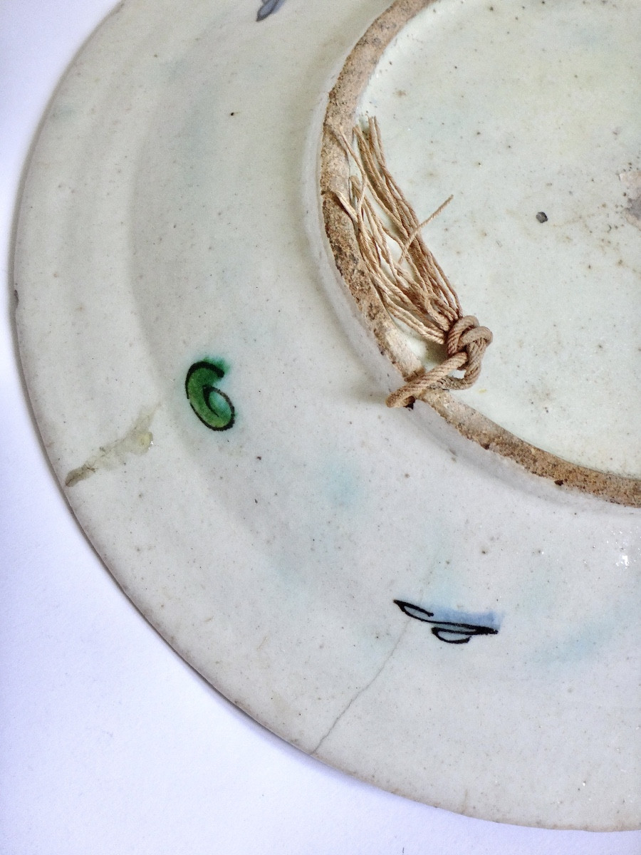 PLAT EN FAIENCE D' IZNIK À LA PALME SAZ ART OTTOMAN EPOQUE XVIIe  -photo-7