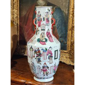 Vase Chinois " Wu Shuang Pu " porcelaine de la Famille Rose période Daoguang XIXe  A RESTAURER