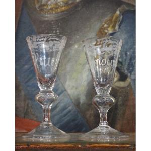Pair Of Blown Glasses With Currencies, 18th Century