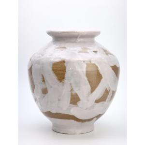 Cecil MICHAELIS ( 1913-1997 ) Vase en céramique 50 