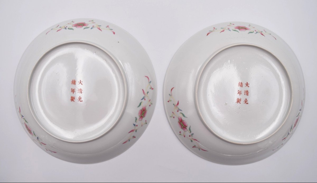 Pair Of Chinese Famille Rose Porcelain Dish Guangxu Brand-photo-4