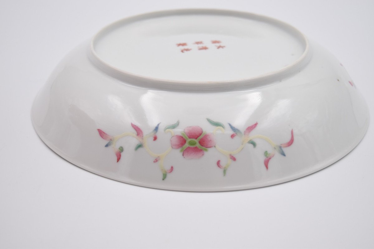 Pair Of Chinese Famille Rose Porcelain Dish Guangxu Brand-photo-8