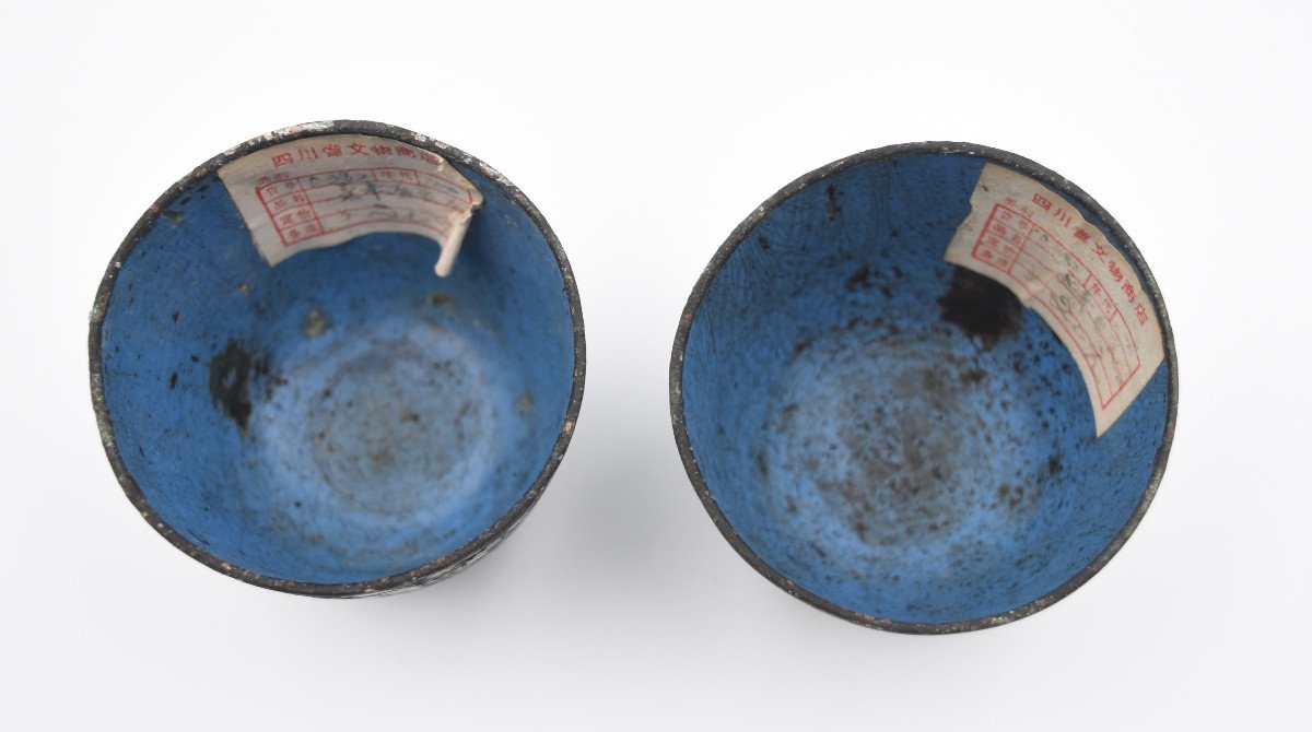 Two Antique Chinese Metal Bowls With Enameled Decoration-photo-3