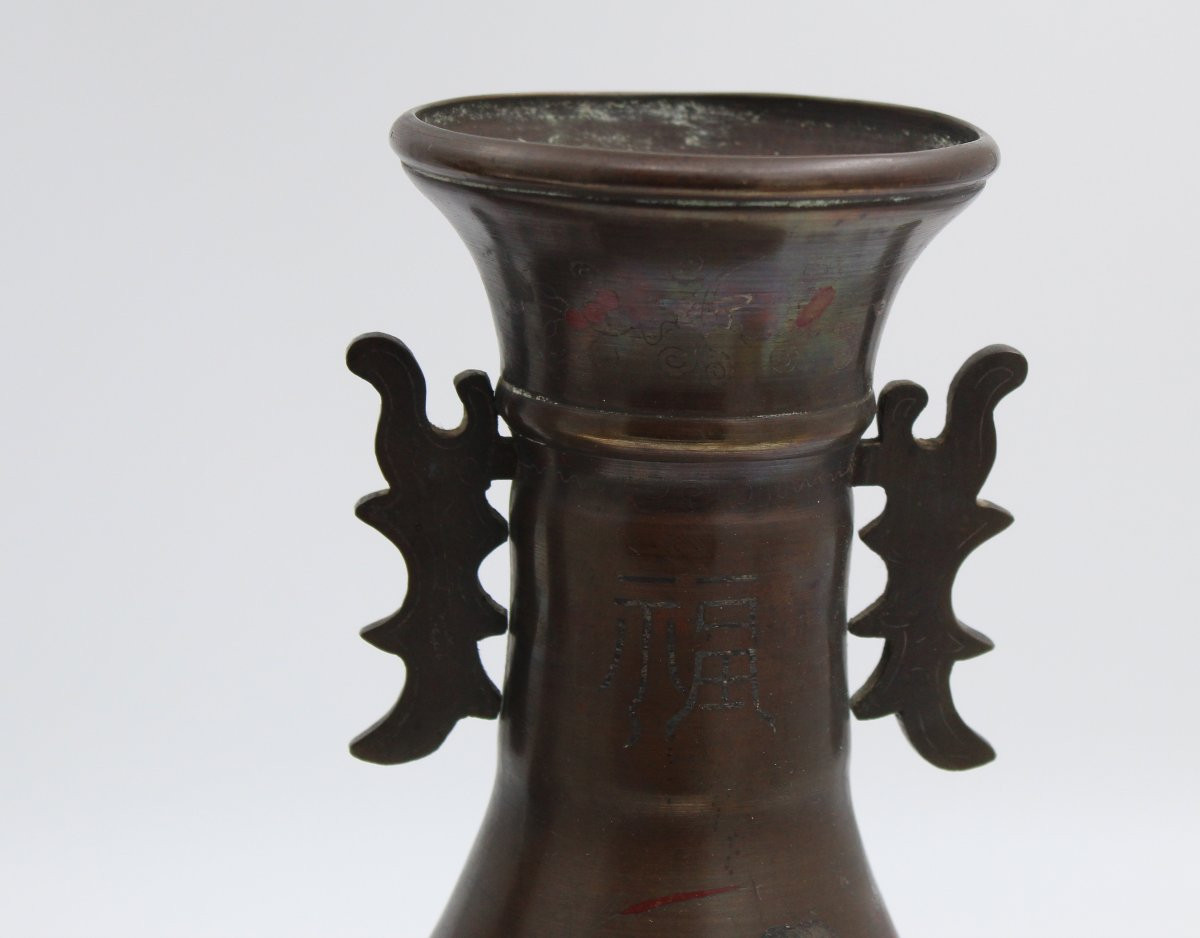 Pair Of Patina Bronze Vases With Medal And Niello Decor Vietnam Circa 1900-photo-4