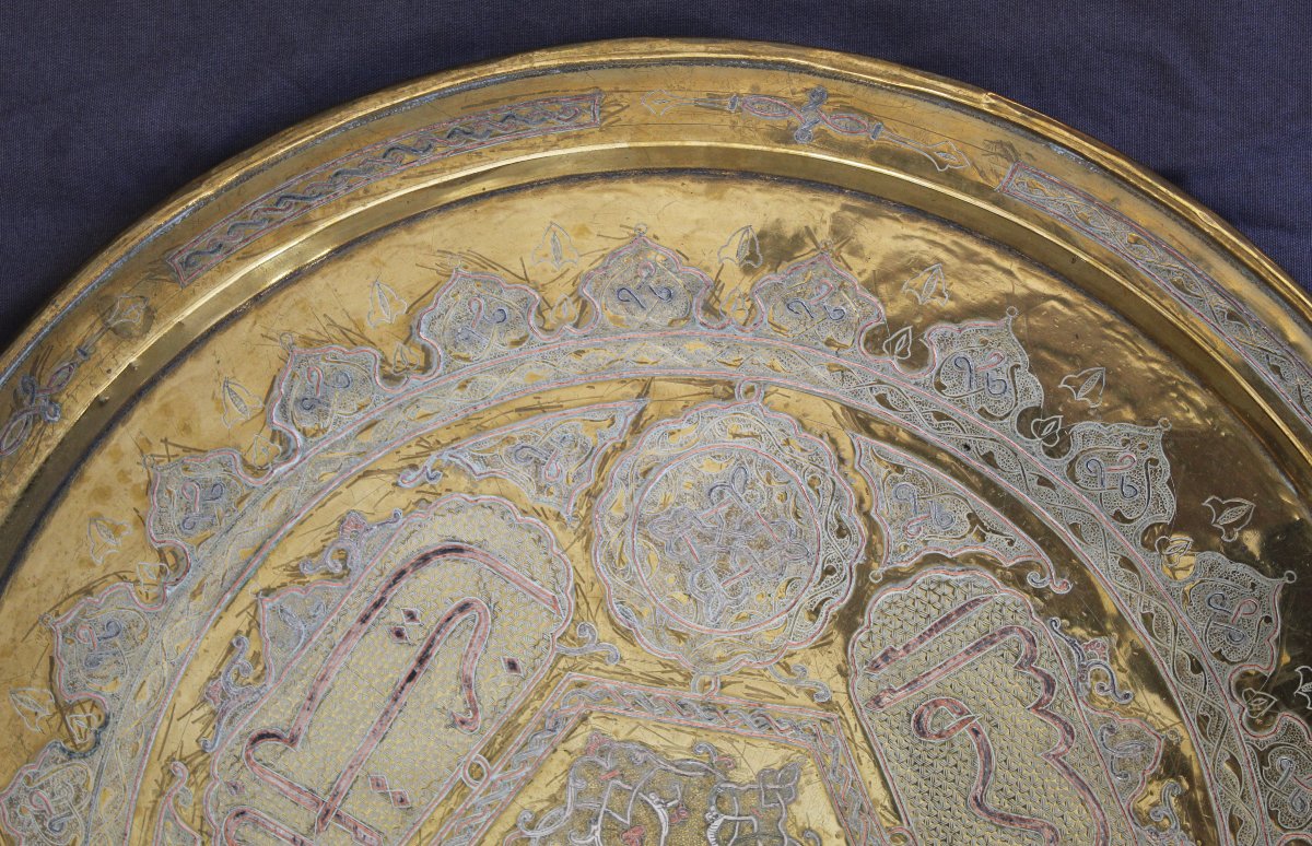 Grand Plateau Syrien En Laiton Incrusté d' Argent Et De Cuivre XIX ème siècle-photo-2