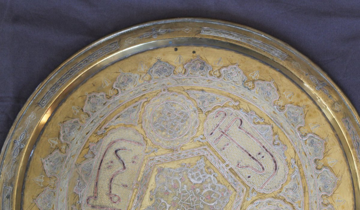 Grand Plateau Syrien En Laiton Incrusté d' Argent Et De Cuivre XIX ème siècle-photo-3