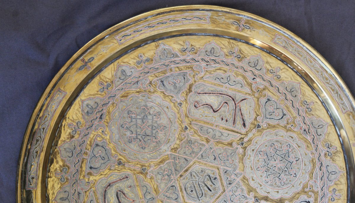 Grand Plateau Syrien En Laiton Incrusté De Cuivre et d' Argent XIX ème siècle-photo-3