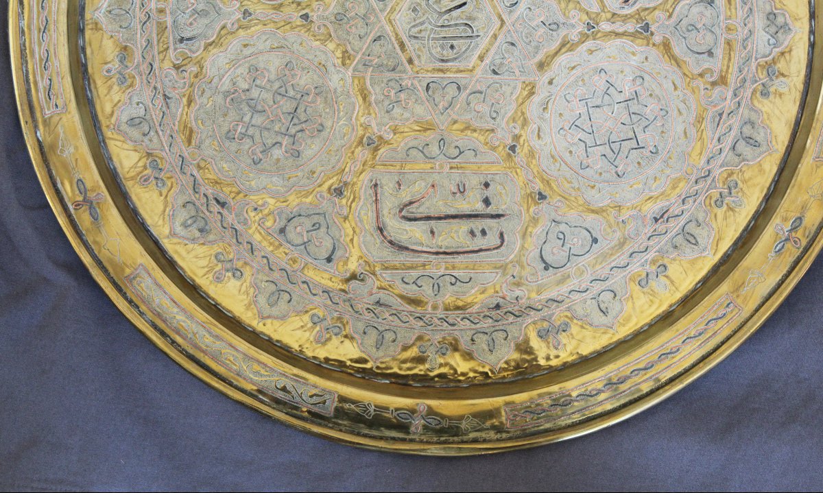 Grand Plateau Syrien En Laiton Incrusté De Cuivre et d' Argent XIX ème siècle-photo-4