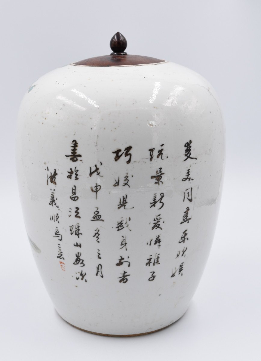 Pot Ovoide Couvert En Porcelaine De Chine XIX &egrave;me Qing-photo-2