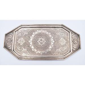 Persian Qajar Islamic Sterling Silver Tray
