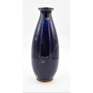 Vase En Porcelaine Manufacture Nationale De Sèvres Bleu De Four & Or