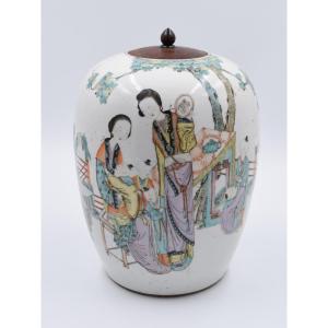 Covered Ovoid Pot In Chinese Porcelain XIXth Qing