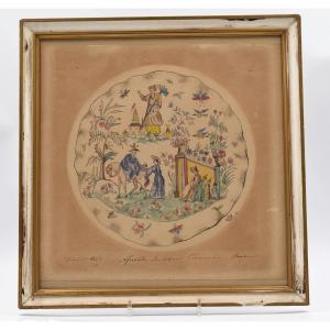 Chinese Decor Model For An 18th Century Saint Cloud Plate After Rouen